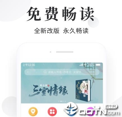 英亚app注册